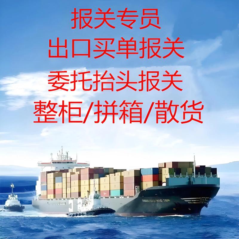 如何选择满意的贸易代理合作伙伴?