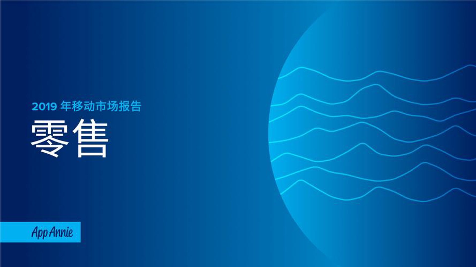 颖瑛葫商贸